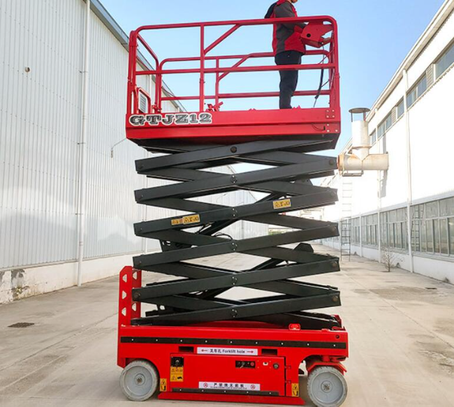 庐江自行走移动式升降机