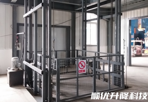 庐江仓库货梯定制有保障