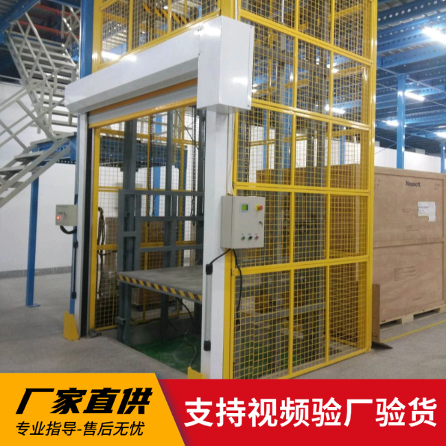 庐江3吨室内升降货梯安装